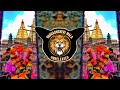 Dakhancha Raja Jyotiba Maza Soundchek DJ Mayur DJ Parshu