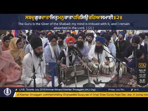 102 Toronto July 2019 Friday Evening - Bhai Sarabpreet Singh Jee Montreal