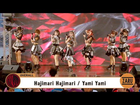 Hajimari Hajimari / Yami Yami [Overall] THAI-JAPAN ICONIC MUSIC FEST 2023 :: 24 SEP 2023