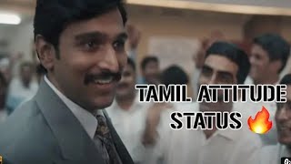 Tamil Motivation whatsapp status /Tamil Life Motiv