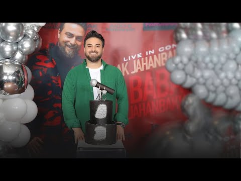Babak Jahanbakhsh - Happy Birthday ( ویدیو تولد بابک جهانبخش )