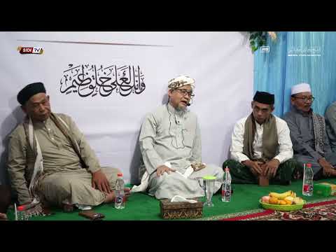 Penjagaan Allah Terhadap Hamba | Maulid Nabi Muhammad SAW