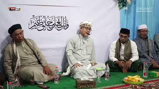 Penjagaan Allah Terhadap Hamba | Maulid Nabi Muhammad SAW