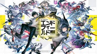 【アークナイツ　エンドフィールド】とりあえずやるっしょ！無知で始めるから楽しい初見プレイ