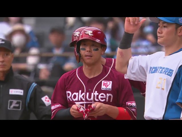 【1回表】これぞ4番の仕事!! イーグルス・鈴木大地 ライトへの先制タイムリーヒット!! 2024年6月22日 北海道日本ハムファイターズ 対 東北楽天ゴールデンイーグルス