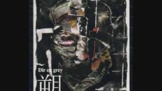 Dir en grey - Machiavellism (+LYRICS)