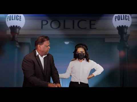 Kenneth Supersad The Pc (Police Constable)