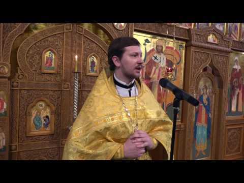 Проповедь в неделю 25-ю по Пятидесятнице