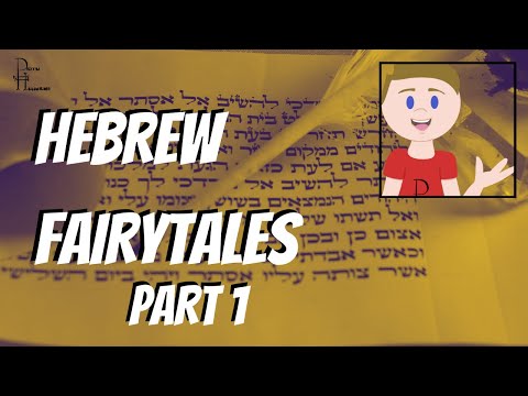 Let's Read Some Biblical Hebrew: Part 2