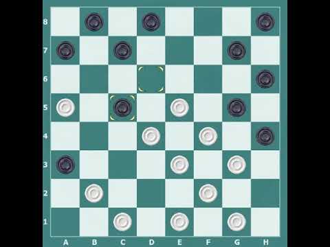 Учимся играть в шашки. Отказанная игра Бодянского