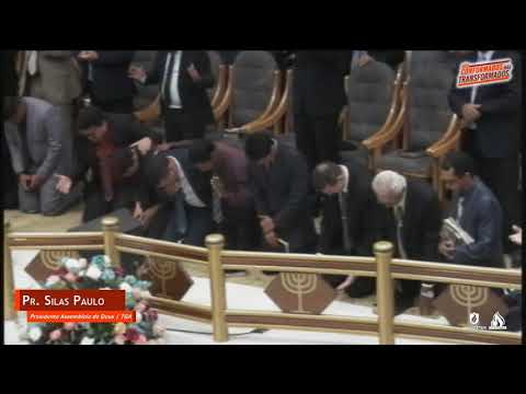 Separação de Obreiros - UNAADETER E UMADETER - 4° Dia