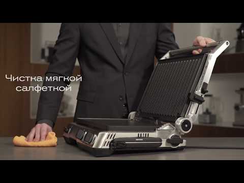 Гриль BORK G802 с антипригарным покрытием: как чистить гриль