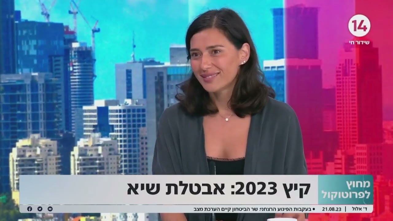 זכויות עובדים עונתיים וזמניים: המדריך המלא לקראת סיום הקיץ