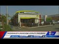 McDonald's launches loyalty program