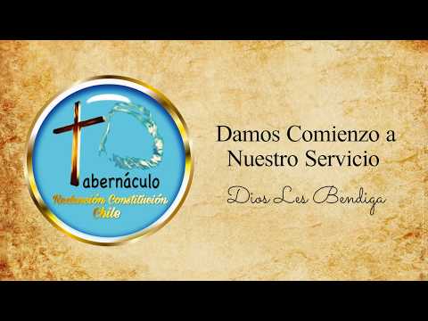 2da. Parte Cristo en Vosotros La Esperanza de Gloria - Pastor Elías Eliseo González - TRC 2018