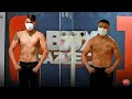 EMANUEL NAVARRETE VS. URIEL LOPEZ - FULL WEIGH IN VIDEO & FACE OFF