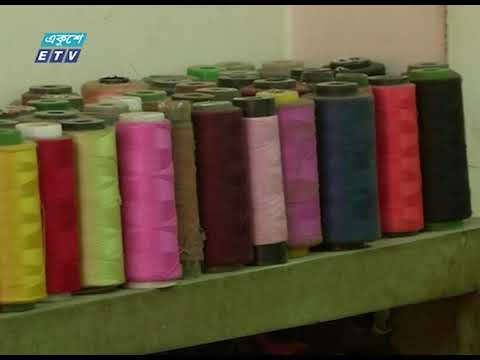 দর্জিবাড়িতে করোনা বয়ে এনেছে দুঃখের পাহাড় | ETV News