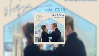 [TRADUZIDO/LEGENDADO PT-BR] Zuny (주니) of Ladies' Code (레이디스 코드) - Like A Star (4가지하우스 OST Part 1)