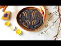 Смотреть