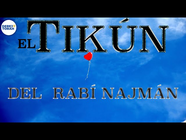 Vídeo relacionado con Los Cuentos del Rabí Najmán - El Toro y el Carnero: Con comentarios y notas del Rabí Aryeh Kaplan
