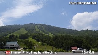 preview picture of video '恐羅漢山ドライブ Part3 恐羅漢山 風景 広島県安芸太田町(Mt Osorakan Drive,AkiOota Town)'