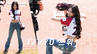 [暈船]子瑜開球