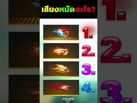 ฟีฟายเซิฟอินโด
