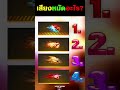 ฟีฟายเซิฟอินโด