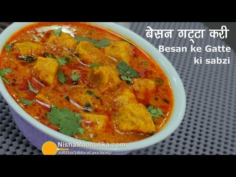 download lagu mp3 mp4 How To Make Gutta At Home, download lagu How To Make Gutta At Home gratis, unduh video klip How To Make Gutta At Home