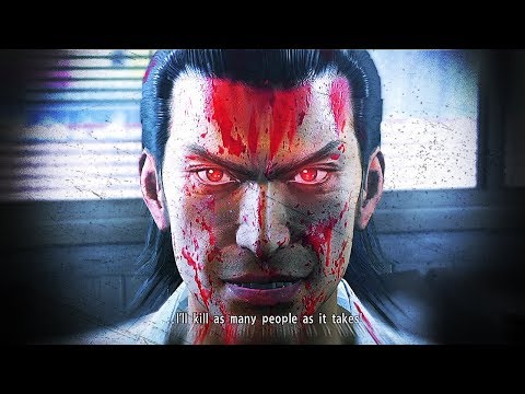 The Very Sad Story of Nishikiyama