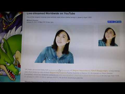 Yen Press US/Japanese Simulpub a memoir of Megumi Hayashibara