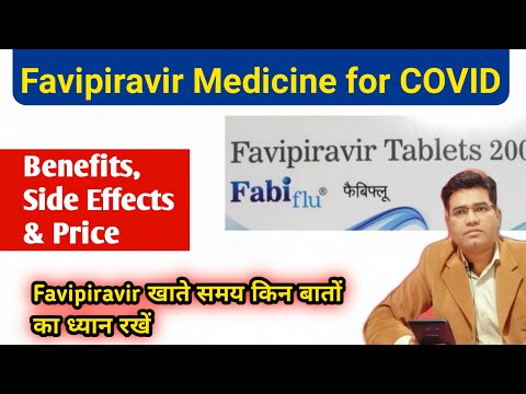 FabiFlu Favipiravir 200 mg Tablets