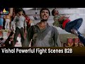Vishal Powerful Fight Scenes Back To Back Vol 2 Bhayya Telugu Action Scenes SriBalajiAction
