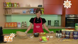 Բարի Լույս 01.10․2025 / Bari Luys