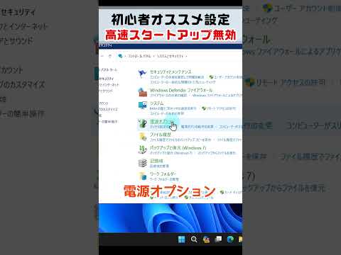 Windows: Microsoft が重要な変更を発表 – 数百万人のユーザーが影響を受ける