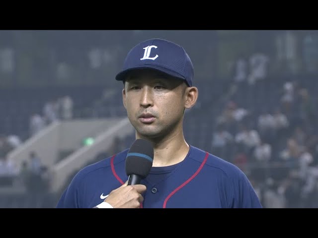 ライオンズ・大崎選手ヒーローインタビュー 2015/9/4 M-L