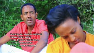 Shukri Jamal - Ani Sumaafan * NEW Oromo Music 2015 *
