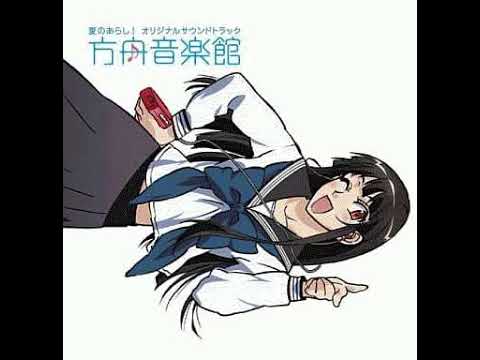 Natsu no Arashi! Atashi dake ni Kakete Omokage Lucky Hole feat. Mariko Gotou