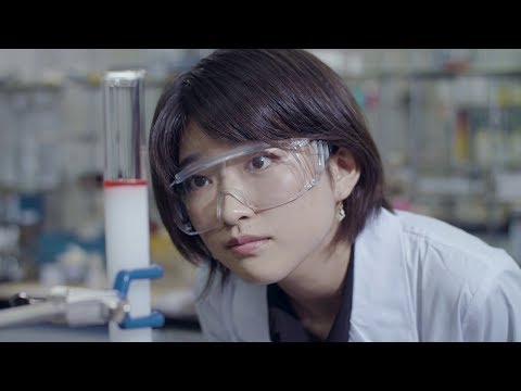 『わからない。だから、大阪工業大学。』