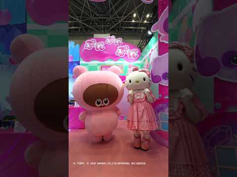 ハローキティにぷにぷにしてもらったよ♪　＃ぷにるんず #ぷにぷに #ぷに活 #アニメ #おもちゃ #ハローキティ