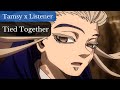 Napping With Tamsy Sleep Aid Breathing Relaxation ASMR