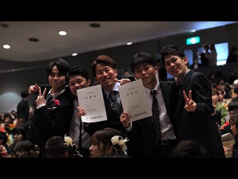 令和5年度 卒業式 | 岐阜聖徳学園大学
