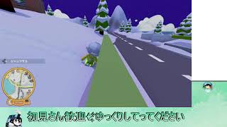 【ウォブリーライフ 初見プレイ】遺跡とか探検しちゃお🥺配信 2026/09/04