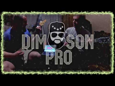 Metallica - ONE intro (DimSon PRO vs SENYA 2017)