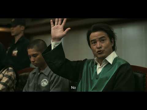 Taiwan legal series Port of Lies teaser thumbnail