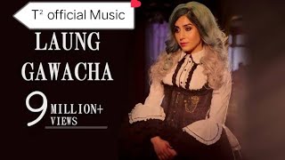 Laung Gawacha | Punjabi Folk Song | Best Pre Wedding 2021 | Neha Bhasin | T² official music