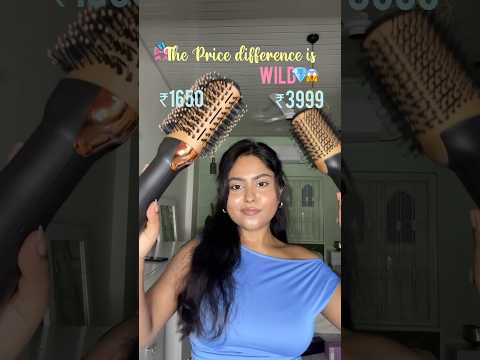 ✨Alan Truman Blow Brush V/S Affordable Amazon Blow Brush 💁‍♀️ #shortsfeed #amazonfinds #shorts