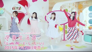 [閒聊] 芳文社動畫的聲優真人MV是不是蠻神的