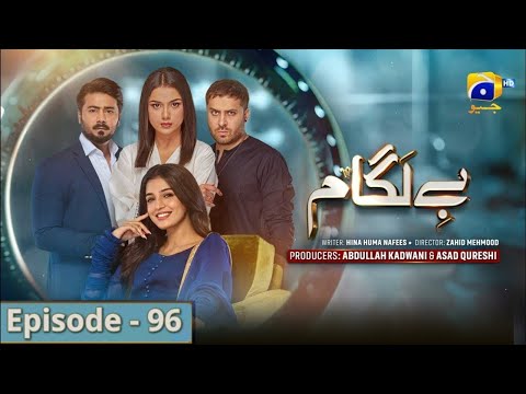 Baylagaam Episode 96 - 31st December 2024- Har Pal Geo - Baylagaam Episode 96 Full