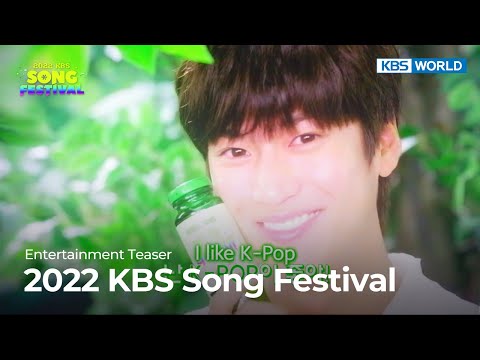 (Teaser Ver.2) 2022 KBS Song Festival | KBS WORLD TV